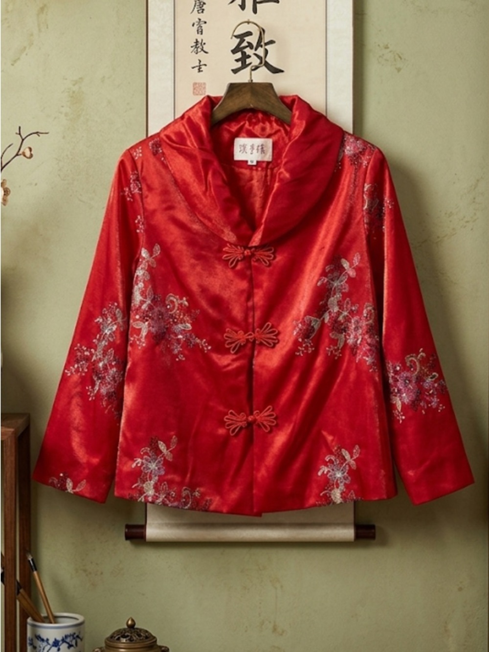 156. VINTAGE | Red Embroidered Satin Tang Jacket | Floral Art | Size Medium
